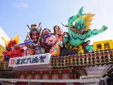 青森ねぶた祭 も参加! 2013.June. 青森ねぶた祭 も参加! 2013.June.