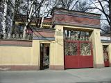 Санкт-Петербургский буддийский храм Дацан Гунзэчойнэй Санкт-Петербургский буддийский храм Дацан Гунзэчойнэй