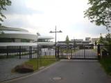 Max-Planck-Institut für Astronomie
