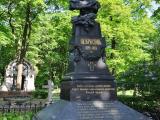 Санкт-Петербург. Новодевичье кладбище. Надгробие русского поэта Н. Некрасова / St. Petersburg. Novodevichye Cemetery. Tombstone of russian poet N. Nekrasov Санкт-Петербург. Новодевичье кладбище. Надгробие русского поэта Н. Некрасова / St. Petersburg. Novodevichye Cemetery. Tombstone of russian poet N. Nekrasov