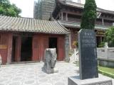 開封 相国寺 開封 相国寺