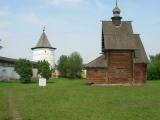 Georgievskiy vooden chapel (1718) Georgievskiy vooden chapel (1718)