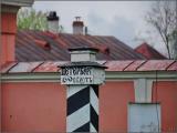 Выра. Петербург 69 вёрстЪ Выра. Петербург 69 вёрстЪ