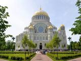КРОНШТАДТ. Морской Никольский собор. / Kronstadt. Naval cathedral of Saint Nicholas. КРОНШТАДТ. Морской Никольский собор. / Kronstadt. Naval cathedral of Saint Nicholas.