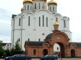 Кафедральный собор Стефана Пермского, освящён в 2001 г.