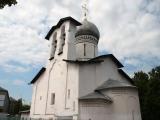 Псков. Церковь Петра и Павла 14в. /Pskov. Russia