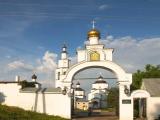 Рыльский Свято-Николаевский мужской монастырь Рыльский Свято-Николаевский мужской монастырь
