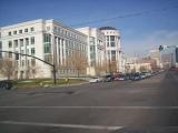 Courthouse