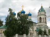 Пасмурное утро Пасмурное утро