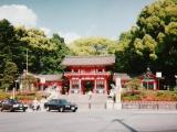 Yasaka Shrine (Gate) Yasaka Shrine (Gate)