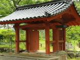 Nyutoku-mon Ggate at Oshiro Park in Tsu City