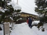 旧加賀藩士高田家跡 旧加賀藩士高田家跡