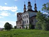 church