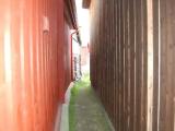 Røros Røros