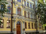 Улица Филиппа Орлика (бывшая Чекистов).Дом Бубновых Улица Филиппа Орлика (бывшая Чекистов).Дом Бубновых