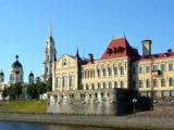 Рыбинск. Rybinsk. Рыбинск. Rybinsk.