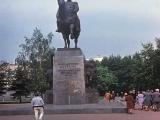 Moscow: Kutuzov Monument - 1976