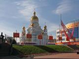 Праздничный Саранск Праздничный Саранск