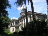 Дом Германа Дом Германа