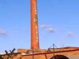 Lucky Strike Smoke Stack Lucky Strike Smoke Stack