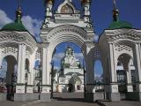 Троицкий собор в Йошкар-Оле Троицкий собор в Йошкар-Оле