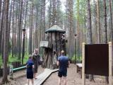 Вотчина Мудрой Совы Вотчина Мудрой Совы