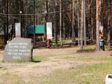 Вотчина Деда Мороза Вотчина Деда Мороза
