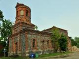 LIHULA ORTHODOX CHURCH LIHULA ORTHODOX CHURCH