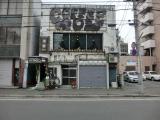 青森宿 青森宿