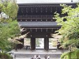 Chioin Temple Sanmon Gate Chioin Temple Sanmon Gate