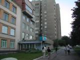 Универ, биофак
