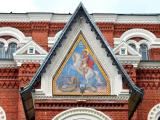 Музей Хрусталя в городе Гусь-Хрустальный