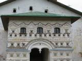 Основан пришедшим из Новгородской земли иноком Феодором и присоединившимся к нему позднее Павлом по благословению Сергия Радонежского в 1363 году Основан пришедшим из Новгородской земли иноком Феодором и присоединившимся к нему позднее Павлом по благословению Сергия Радонежского в 1363 году