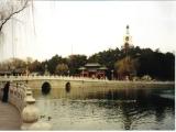 Peking, Bahaipark Peking, Bahaipark