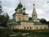 Церковь Рождества Иоанна Предтечи Церковь Рождества Иоанна Предтечи