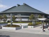 広島県立体育館グリーンアリーナ 広島県立体育館グリーンアリーナ