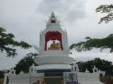 Monument Monument
