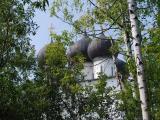 Uspensky Cathedral