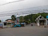 วิทยาลัยเทคนิกพัทลุง