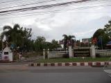 จวนผู้ว่าราชการจังหวัด