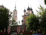 Кострома. Церковь Иоанна Златоуста Кострома. Церковь Иоанна Златоуста