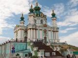 Киев. Андреевская церковь / Kiev. St. Andrew's Church Киев. Андреевская церковь / Kiev. St. Andrew's Church