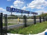 паровозы России