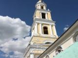 Kremlin de Kolomna, Rusia Kremlin de Kolomna, Rusia