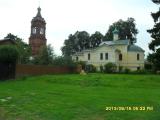 Параклитова пустынь (Смена). м Параклитова пустынь (Смена). м