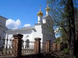 Микільська або Мазепинська церква (1706р.) Микільська або Мазепинська церква (1706р.)