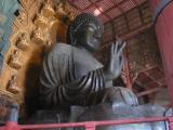 大仏 Daibutsu 大仏 Daibutsu