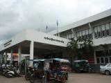 Kalasin Bus Terminal Kalasin Bus Terminal