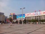 Anyang Railway Station Square