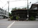 'Lan Hah' Shop on the Corner 'Lan Hah' Shop on the Corner